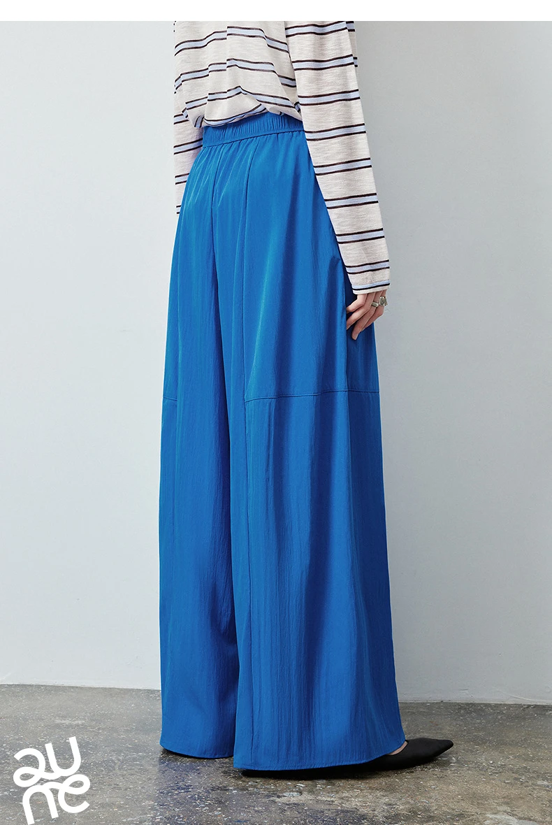 TOYOUTH Women's Textured Loose Wide Leg Long Pants 2026 Fall New Arrival High Waist Seam Detail Leg Lengthening Pear Shape