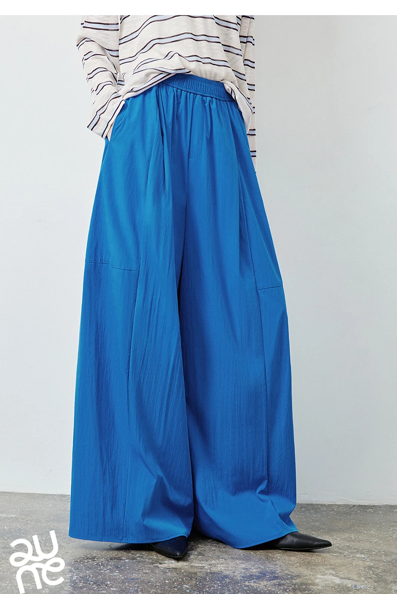 TOYOUTH Women's Textured Loose Wide Leg Long Pants 2026 Fall New Arrival High Waist Seam Detail Leg Lengthening Pear Shape
