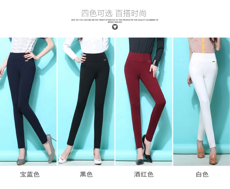 S-6XL winter warm 2023 high Elastic Waist Casual stretch Skinny Pencil Pants Women trousers clothe Clothing Female Leggings
