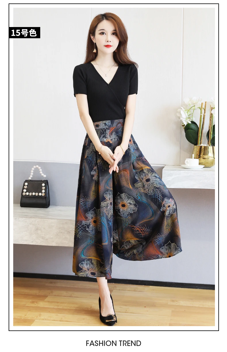 Fanmuer 2025 Summer Pants Women Casual Loose Elastic Waist Vintage Pant Trousers Women Wide Leg Pants Print Calf-length Pants
