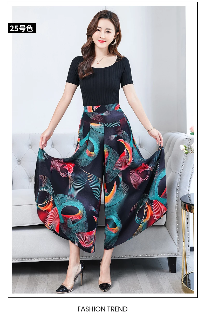 Fanmuer 2025 Summer Pants Women Casual Loose Elastic Waist Vintage Pant Trousers Women Wide Leg Pants Print Calf-length Pants