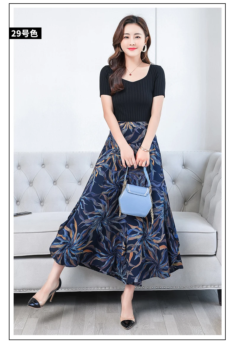 Fanmuer 2025 Summer Pants Women Casual Loose Elastic Waist Vintage Pant Trousers Women Wide Leg Pants Print Calf-length Pants
