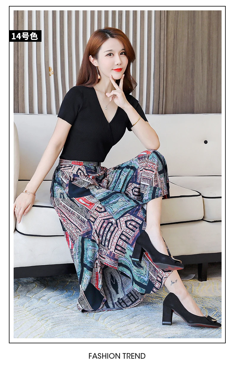 Fanmuer 2025 Summer Pants Women Casual Loose Elastic Waist Vintage Pant Trousers Women Wide Leg Pants Print Calf-length Pants