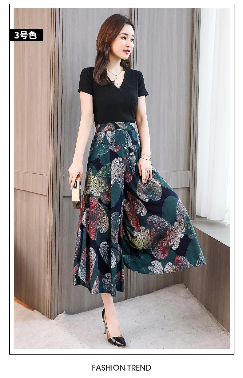 Fanmuer 2025 Summer Pants Women Casual Loose Elastic Waist Vintage Pant Trousers Women Wide Leg Pants Print Calf-length Pants