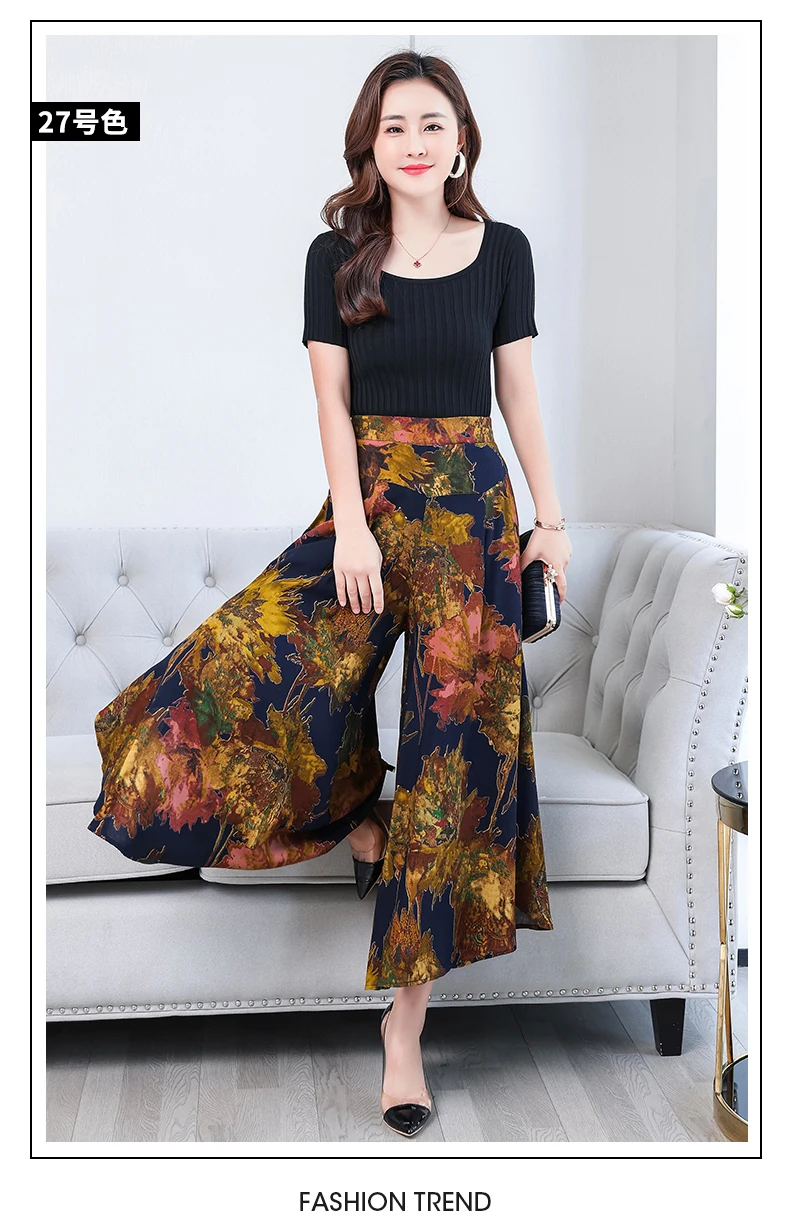 Fanmuer 2025 Summer Pants Women Casual Loose Elastic Waist Vintage Pant Trousers Women Wide Leg Pants Print Calf-length Pants
