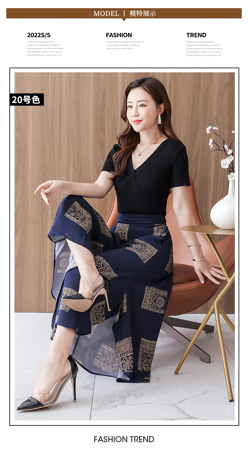 Fanmuer 2025 Summer Pants Women Casual Loose Elastic Waist Vintage Pant Trousers Women Wide Leg Pants Print Calf-length Pants