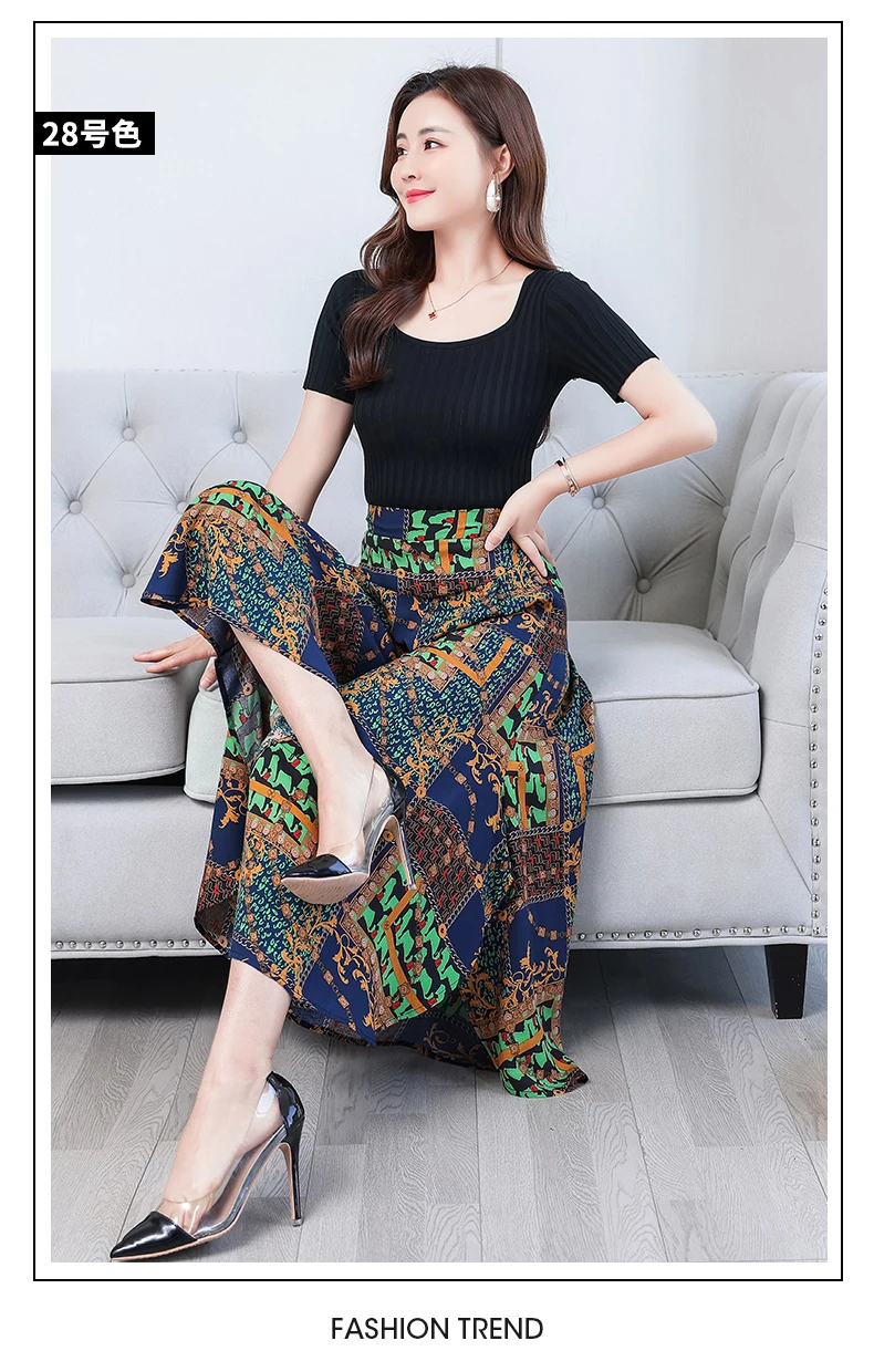 Fanmuer 2025 Summer Pants Women Casual Loose Elastic Waist Vintage Pant Trousers Women Wide Leg Pants Print Calf-length Pants