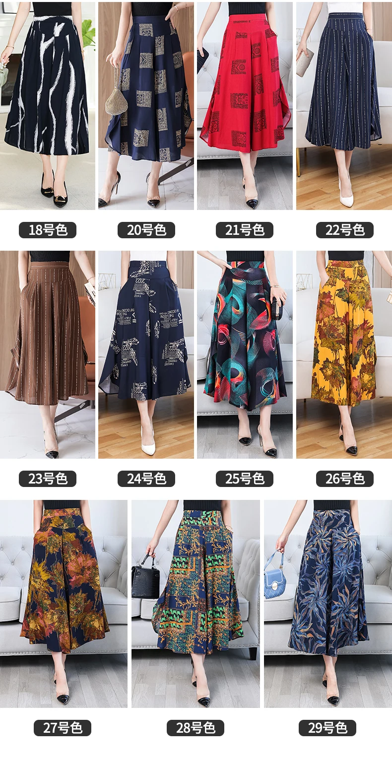 Fanmuer 2025 Summer Pants Women Casual Loose Elastic Waist Vintage Pant Trousers Women Wide Leg Pants Print Calf-length Pants