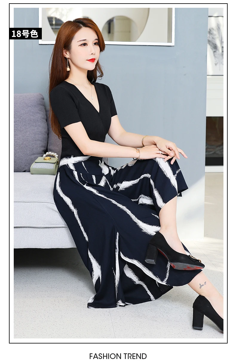 Fanmuer 2025 Summer Pants Women Casual Loose Elastic Waist Vintage Pant Trousers Women Wide Leg Pants Print Calf-length Pants