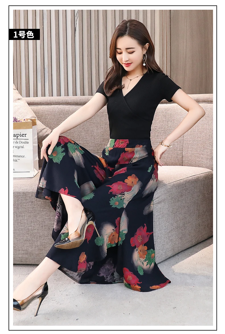 Fanmuer 2025 Summer Pants Women Casual Loose Elastic Waist Vintage Pant Trousers Women Wide Leg Pants Print Calf-length Pants