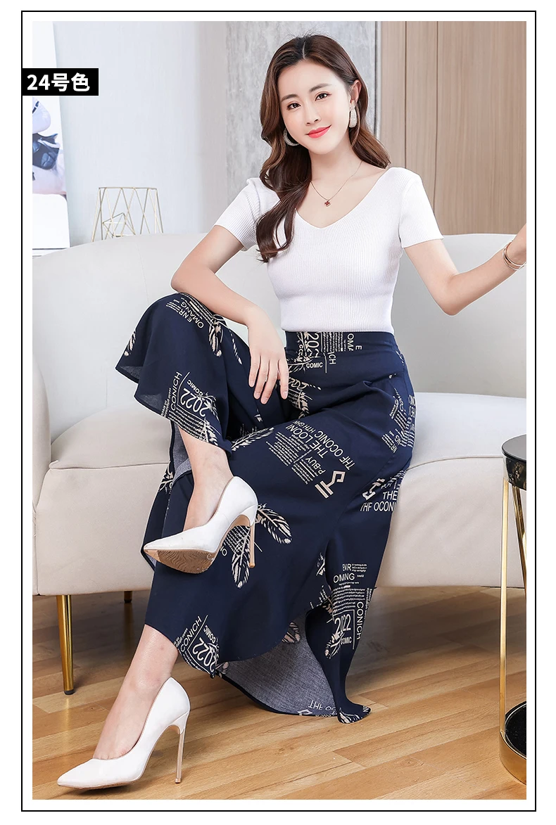 Fanmuer 2025 Summer Pants Women Casual Loose Elastic Waist Vintage Pant Trousers Women Wide Leg Pants Print Calf-length Pants