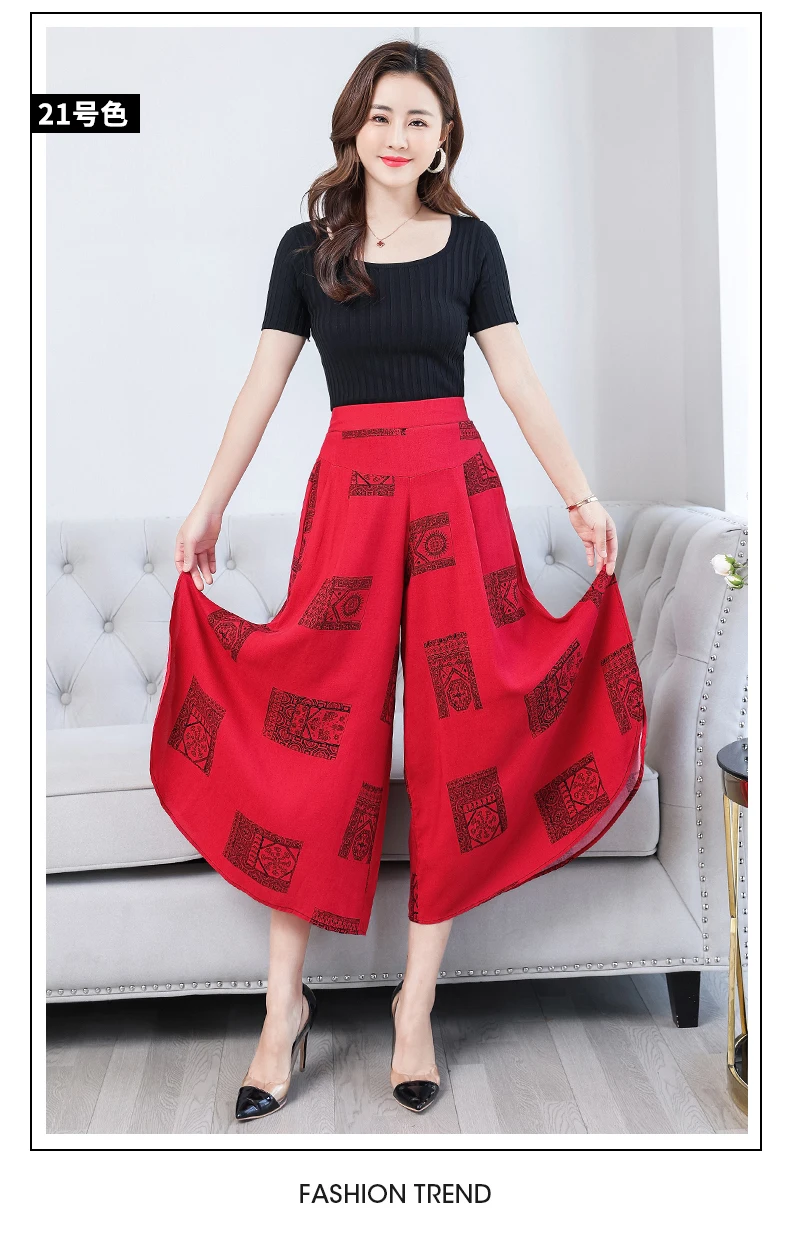 Fanmuer 2025 Summer Pants Women Casual Loose Elastic Waist Vintage Pant Trousers Women Wide Leg Pants Print Calf-length Pants