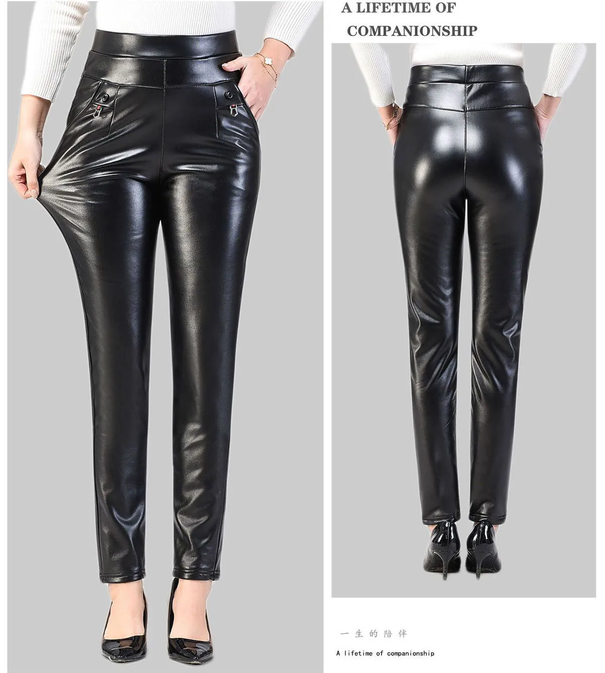 Autumn And Winter 2022 New Korean Style Women Pants Leather Pants Women's High Waist Plush Thickened Elastic PU Leather
