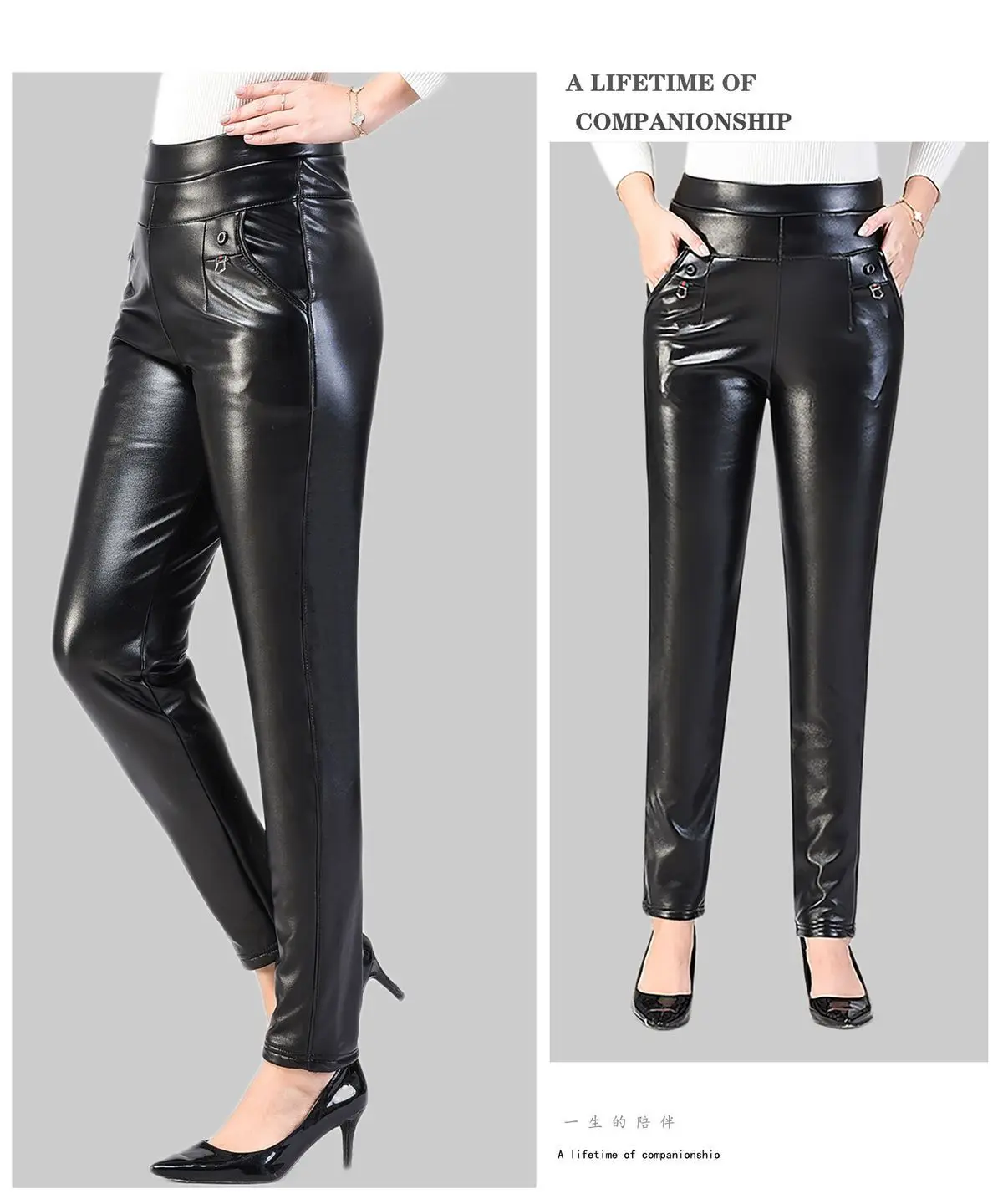 Autumn And Winter 2022 New Korean Style Women Pants Leather Pants Women's High Waist Plush Thickened Elastic PU Leather