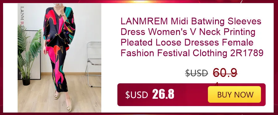 LANMREM Straight Pleated Pants For Women High Elastic Waist Casual Loose Trousers Female New Spring 2025 Clothing 2DA1022