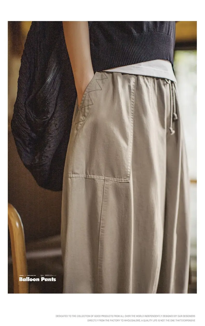 Maden New Casual Khaki Wide Leg Trousers Women's Spring Summer Elastic Waist Pocket Cargo Pants Street Fashion Slimming Bottom