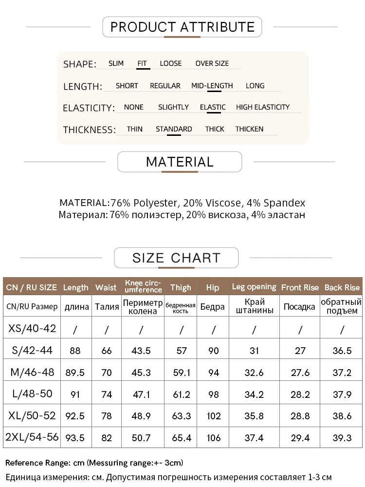 AMII Woman Pants 2026 Autumn Autumn Woman Loose Casual Fashion Simple Nine Point Trousers Black Blended Pleated Pants 12611025