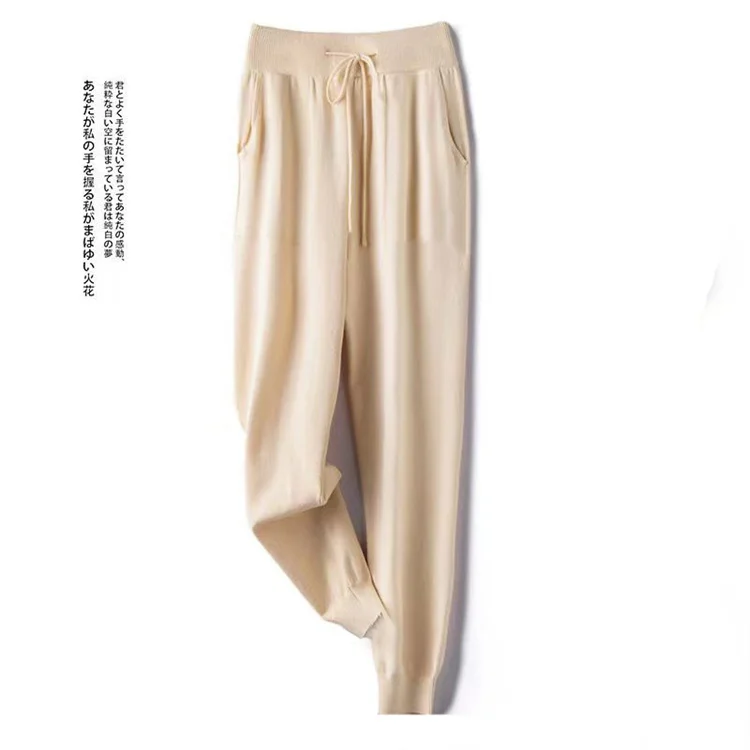 Women 100% Wool Pants New Autumn and Winter Soft Comfortable High-Waist Knitted Thicken Pants Female Thin pants Casual Trousers