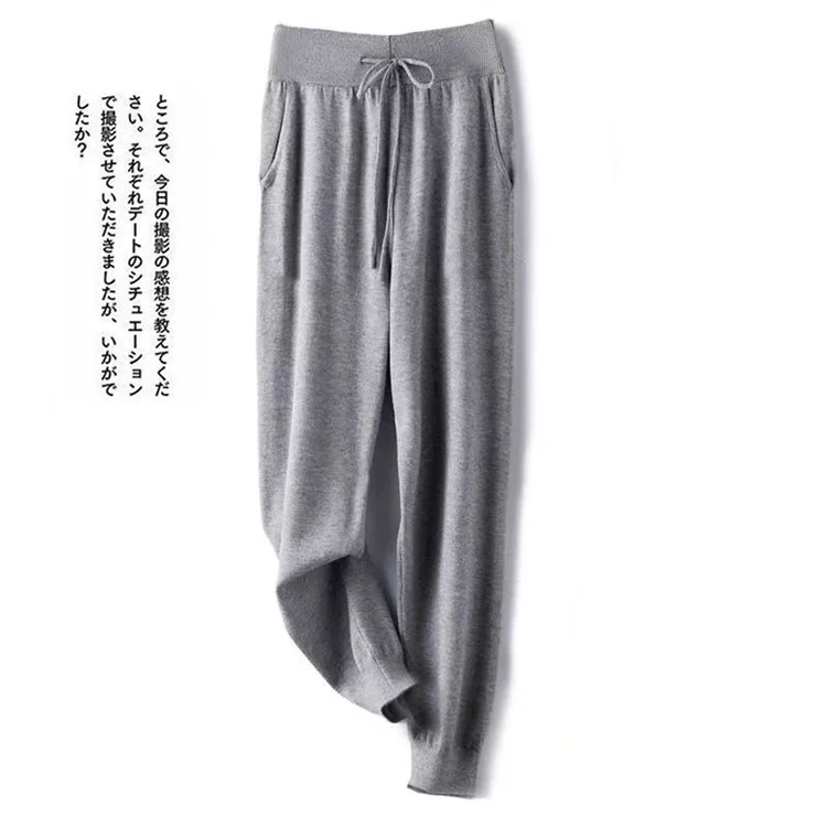 Women 100% Wool Pants New Autumn and Winter Soft Comfortable High-Waist Knitted Thicken Pants Female Thin pants Casual Trousers