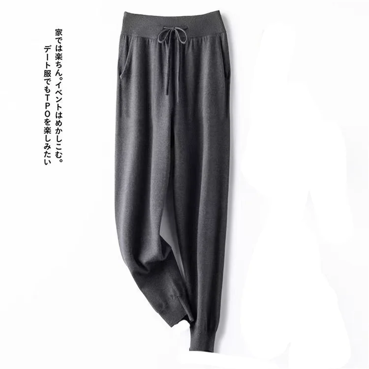 Women 100% Wool Pants New Autumn and Winter Soft Comfortable High-Waist Knitted Thicken Pants Female Thin pants Casual Trousers