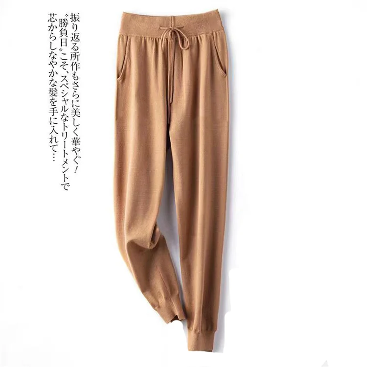 Women 100% Wool Pants New Autumn and Winter Soft Comfortable High-Waist Knitted Thicken Pants Female Thin pants Casual Trousers