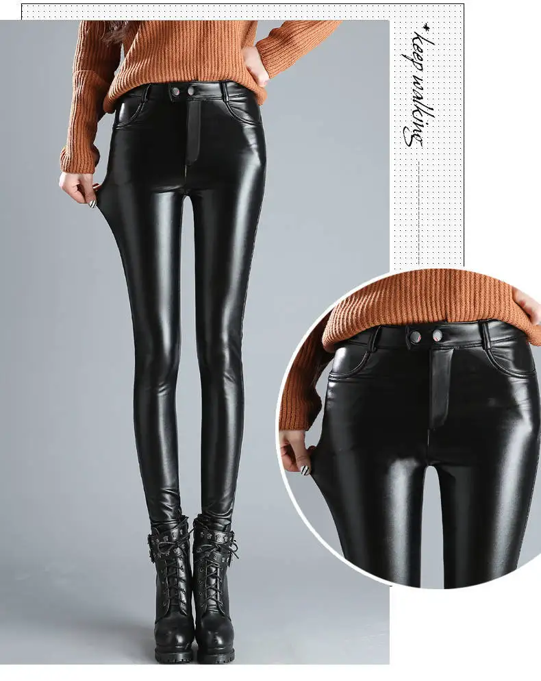 Autumn Winter women leather pants High elastic shiny trousers slim female pencil leather pants women pantalon femme clothe