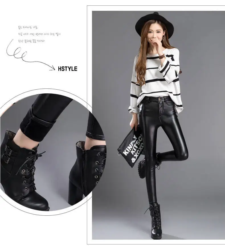 Autumn Winter women leather pants High elastic shiny trousers slim female pencil leather pants women pantalon femme clothe