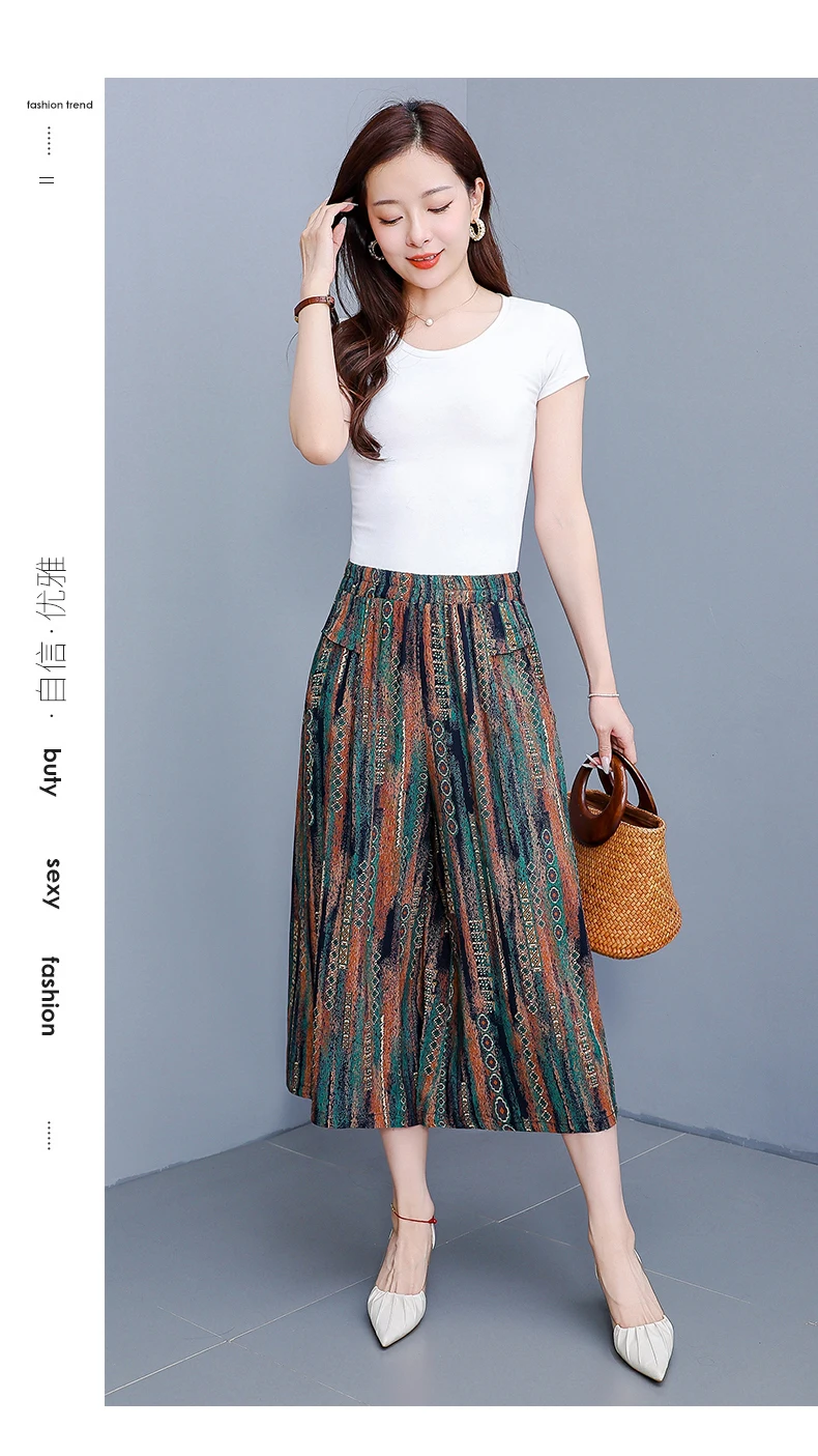 women's Pants Summer trousers Casual Straight Leg Floral Print  Loose Pants Wide Leg Pants