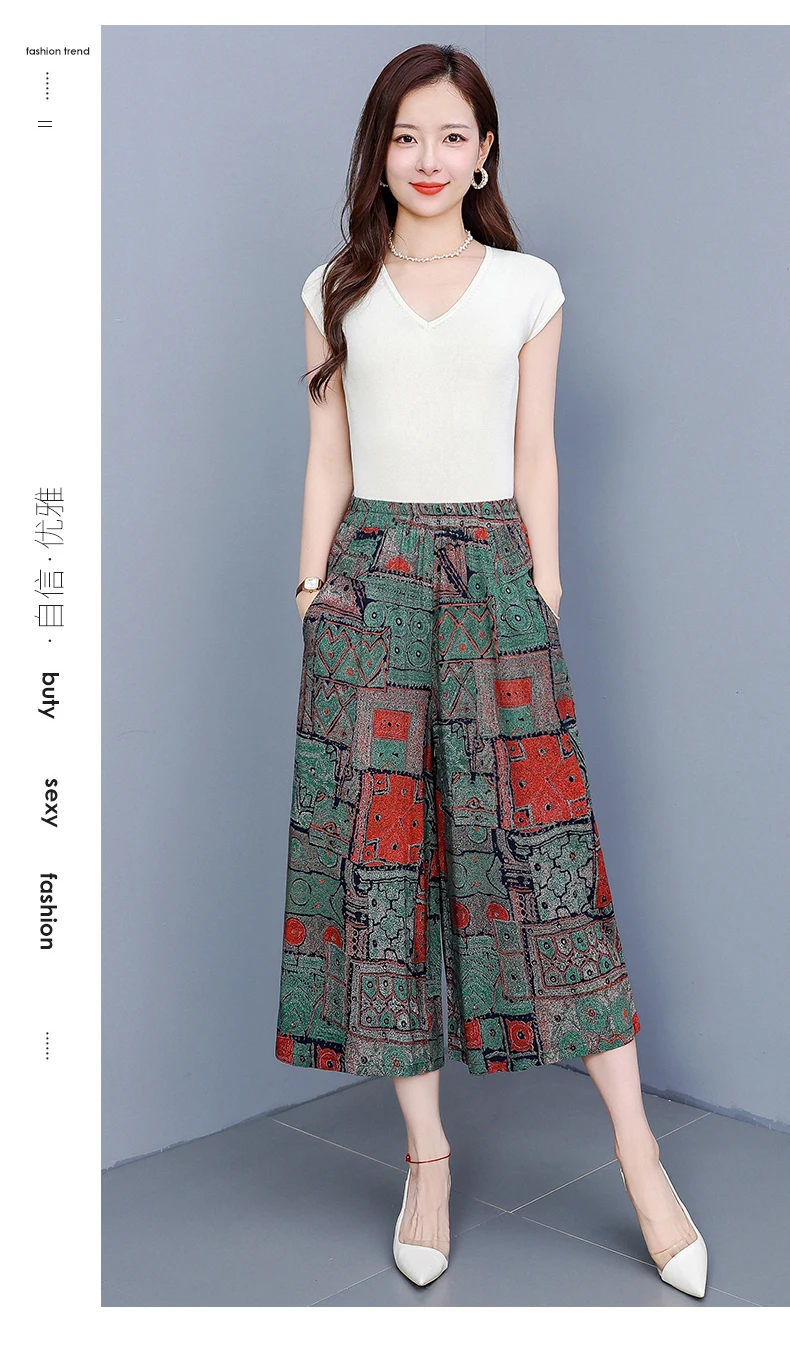 women's Pants Summer trousers Casual Straight Leg Floral Print  Loose Pants Wide Leg Pants