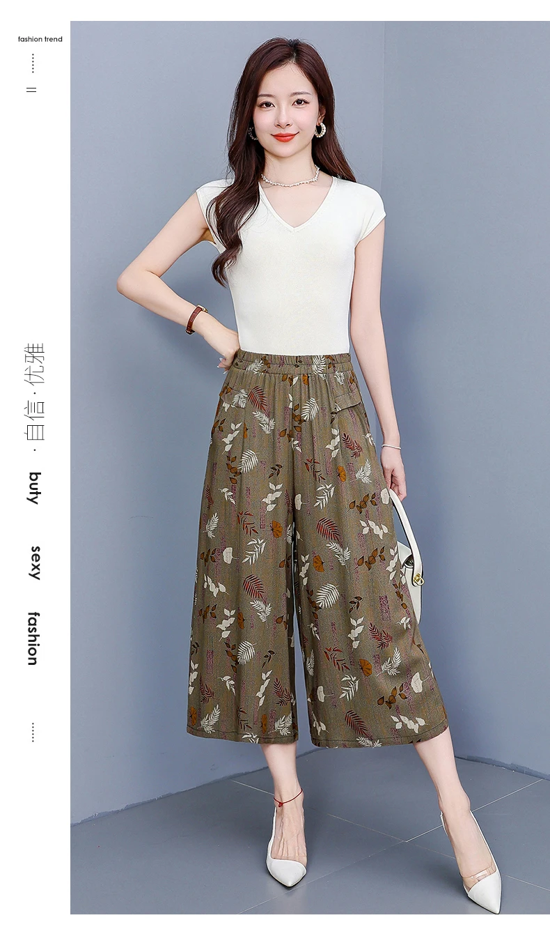 women's Pants Summer trousers Casual Straight Leg Floral Print  Loose Pants Wide Leg Pants