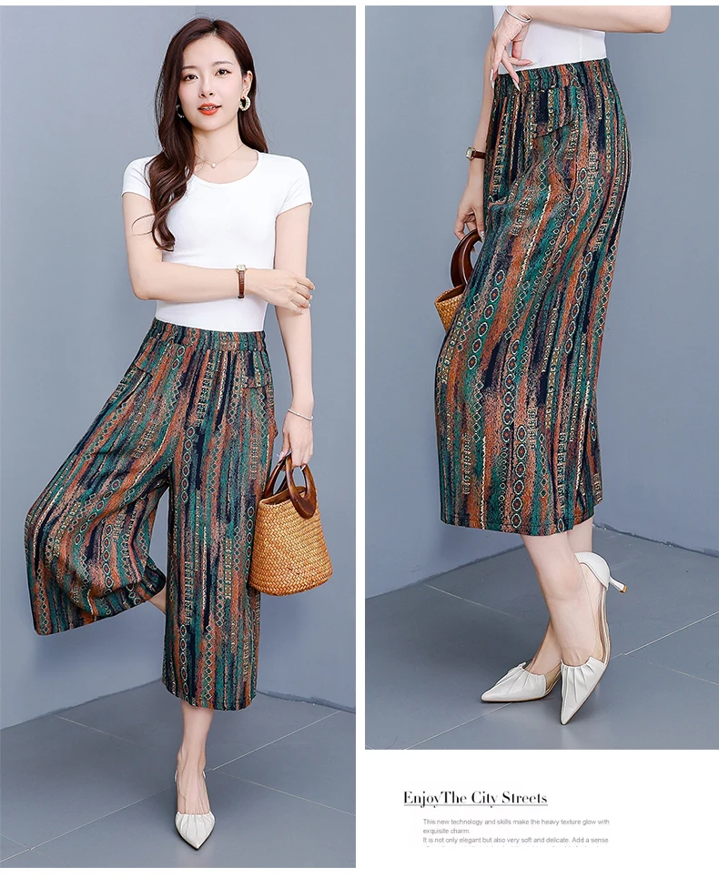women's Pants Summer trousers Casual Straight Leg Floral Print  Loose Pants Wide Leg Pants