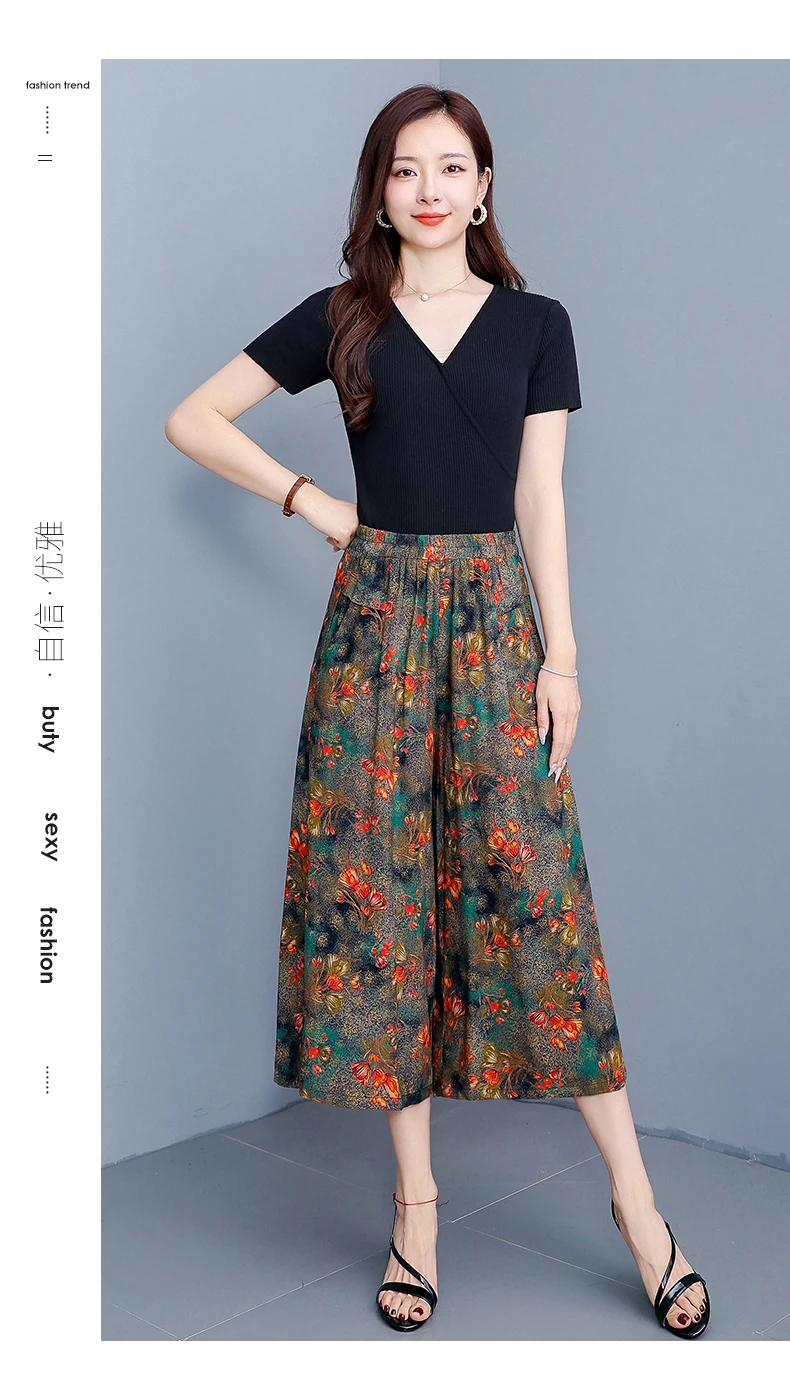 women's Pants Summer trousers Casual Straight Leg Floral Print  Loose Pants Wide Leg Pants