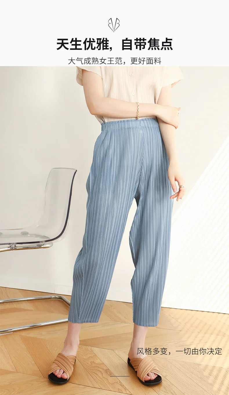Miyake Pleated Pocket Pencil Pants Women High Fashion Korean Casual Elastic Waist Carrot Cone Pants