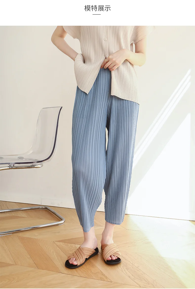 Miyake Pleated Pocket Pencil Pants Women High Fashion Korean Casual Elastic Waist Carrot Cone Pants