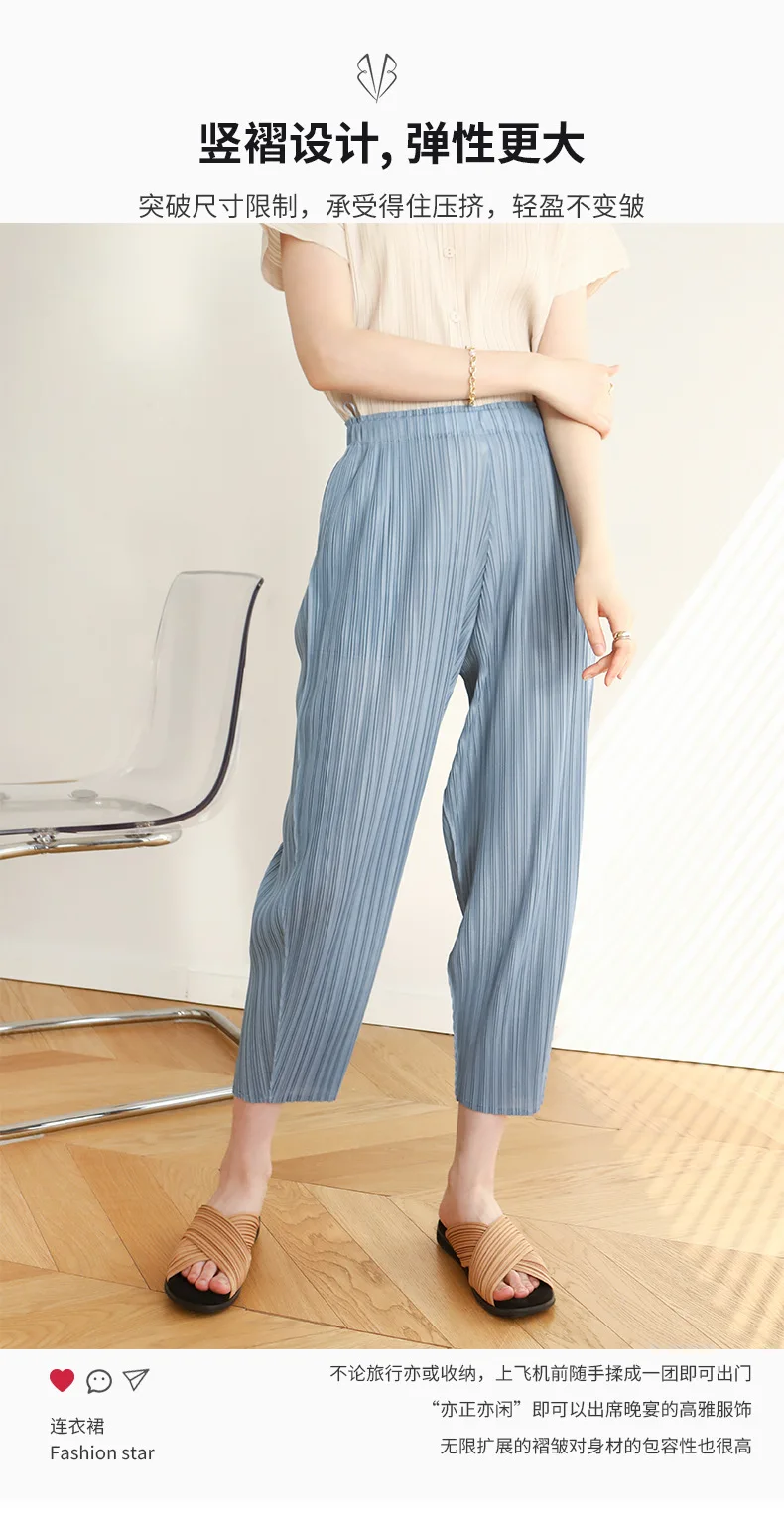 Miyake Pleated Pocket Pencil Pants Women High Fashion Korean Casual Elastic Waist Carrot Cone Pants