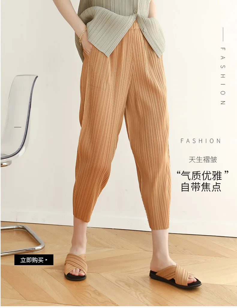 Miyake Pleated Pocket Pencil Pants Women High Fashion Korean Casual Elastic Waist Carrot Cone Pants