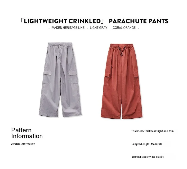 Maden Outdoor Lightweight Quick-Dry Cargo Pants Women Summer Elastic Waist Parachute Pants Pockets Solid Color Straight Trousers