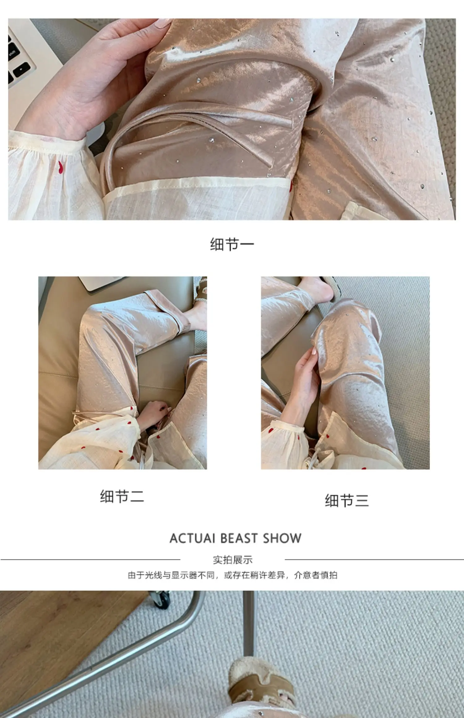 Acetate Hot Diamond New Chinese Satin Straight-leg Pants Women's 2025 Summer New Drape Thin Casual Pants