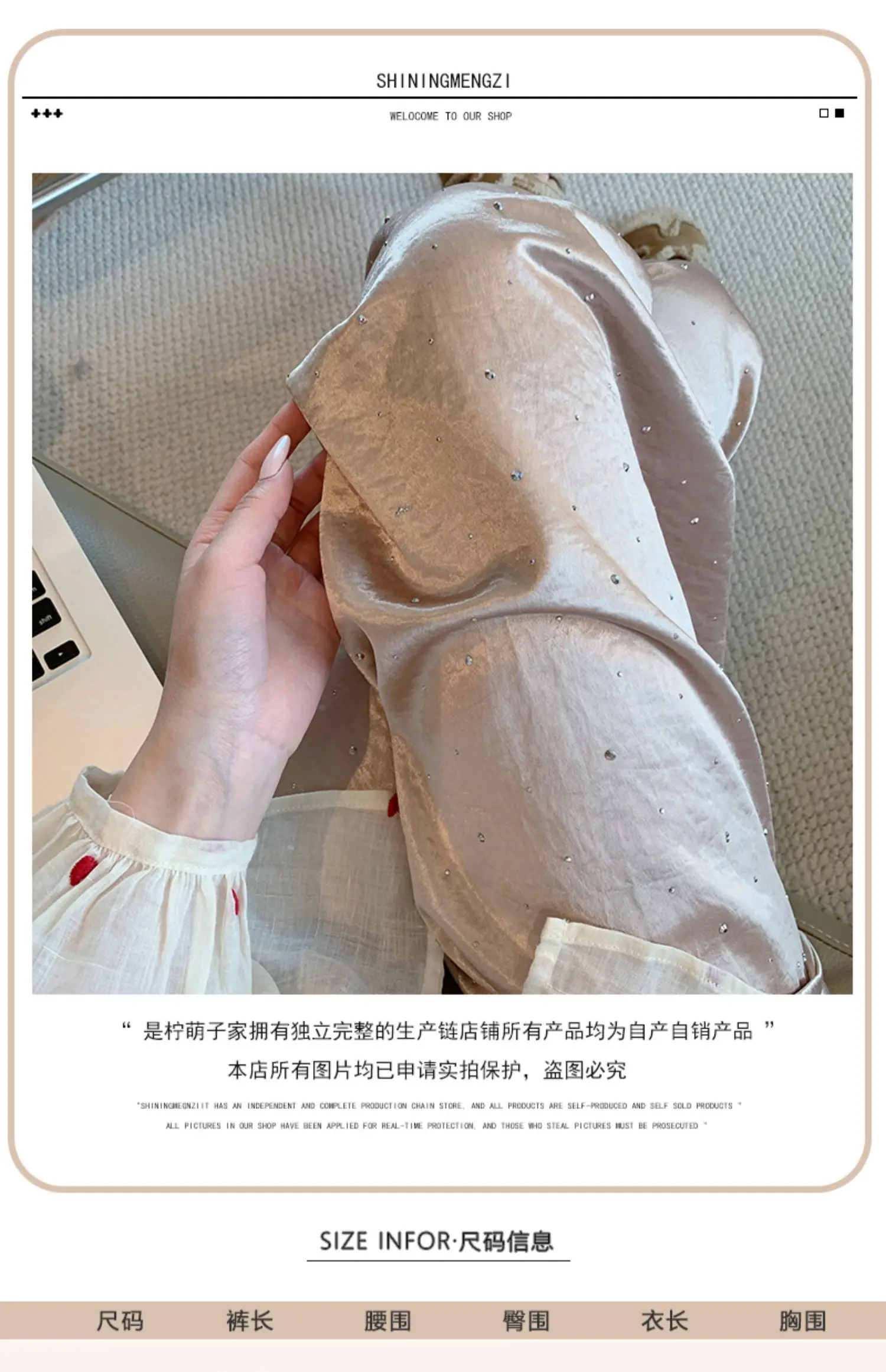Acetate Hot Diamond New Chinese Satin Straight-leg Pants Women's 2025 Summer New Drape Thin Casual Pants