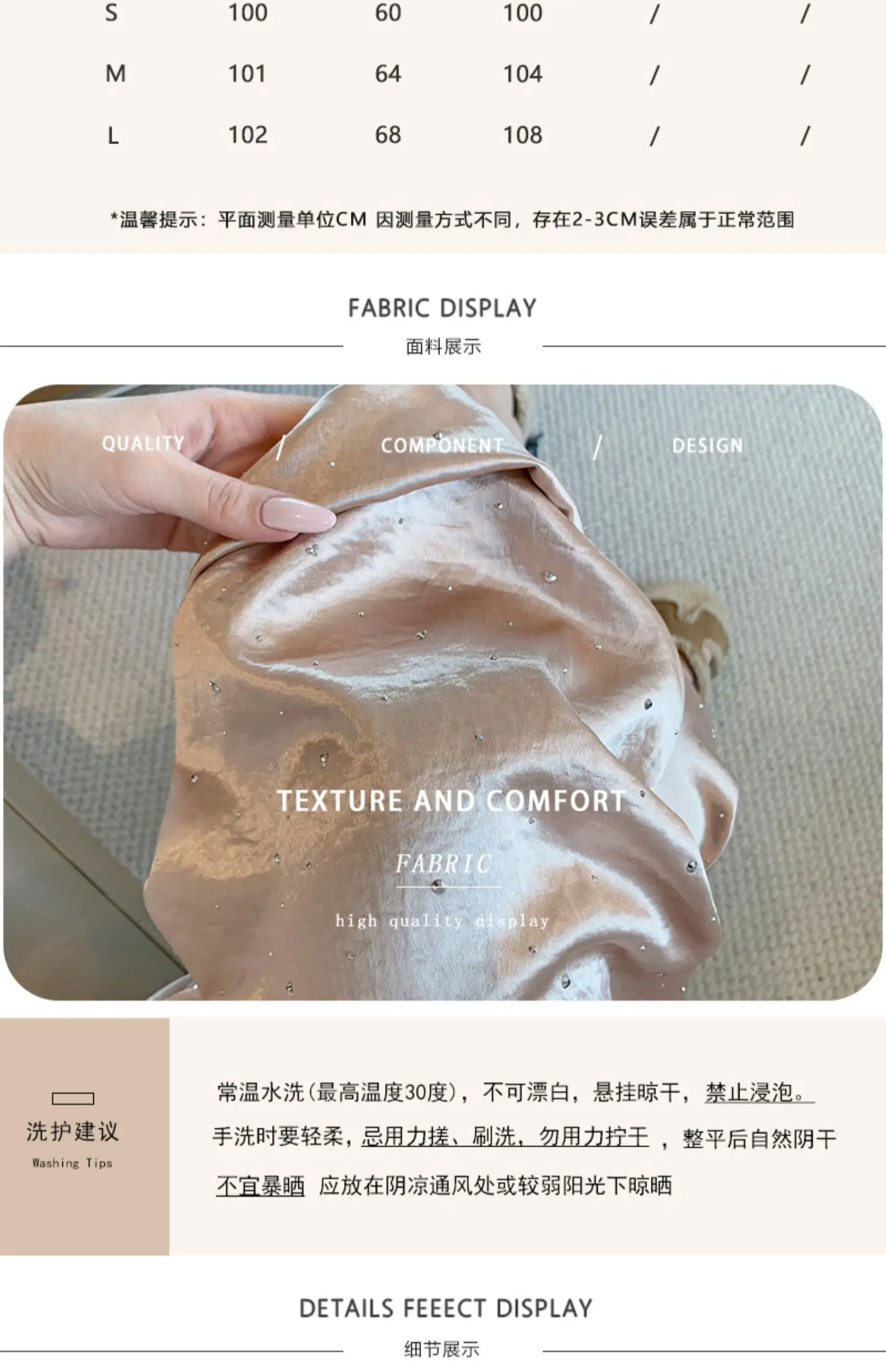 Acetate Hot Diamond New Chinese Satin Straight-leg Pants Women's 2025 Summer New Drape Thin Casual Pants
