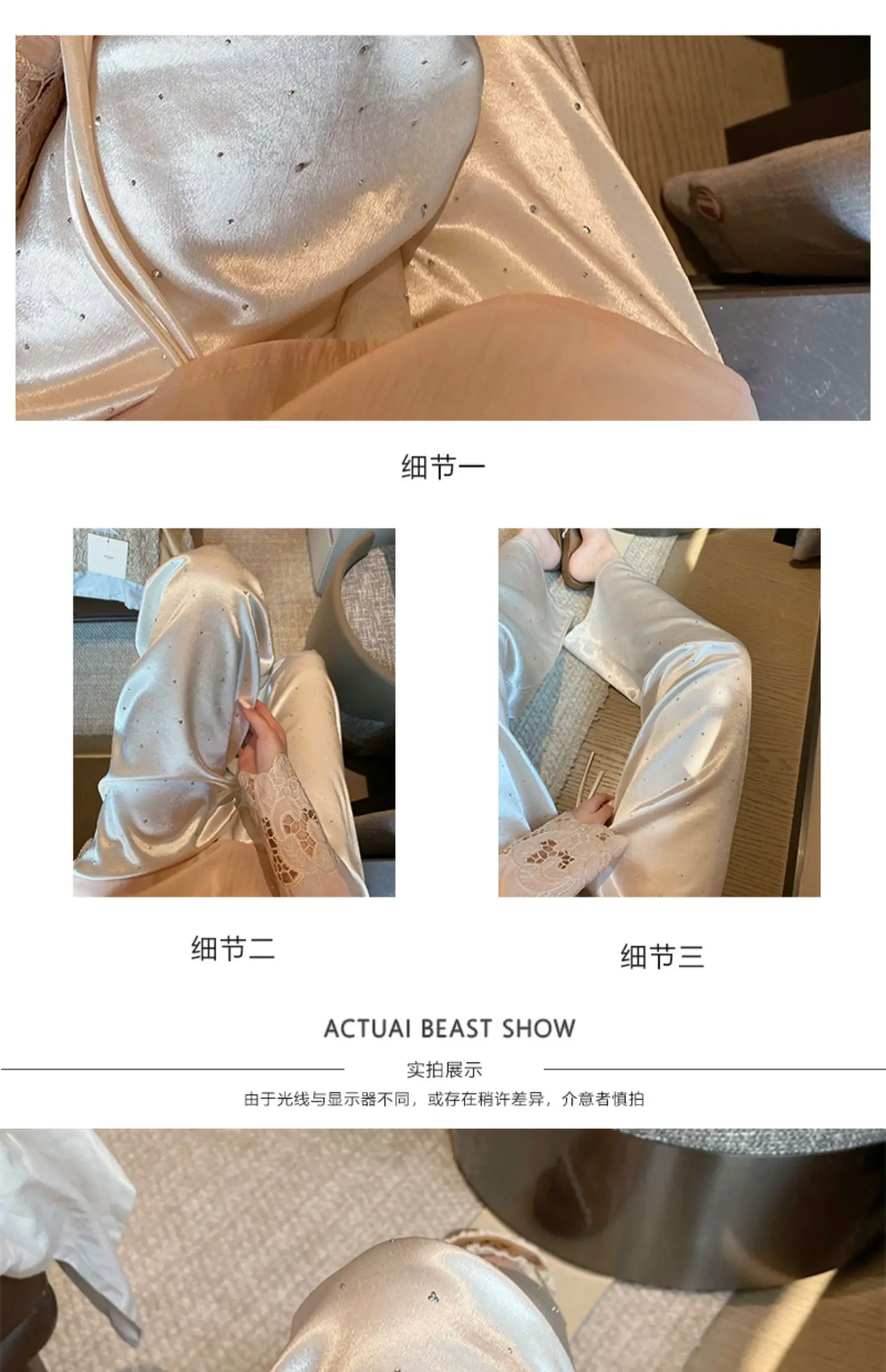 Acetate Hot Diamond New Chinese Satin Straight-leg Pants Women's 2025 Summer New Drape Thin Casual Pants