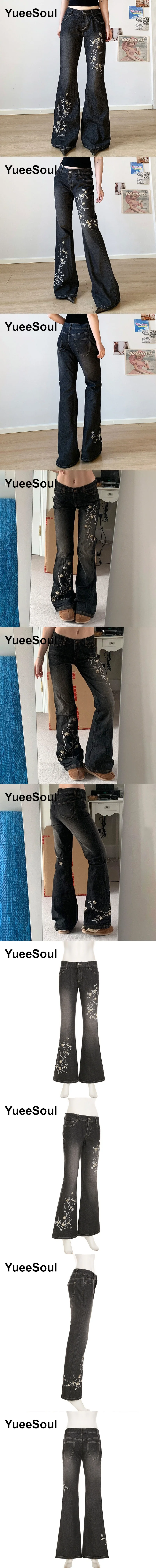 Gothic Emo Alt Women Pants Techwear Hippie Baggy Trousers Mom Goth Punk Black Cargo Pants Cyber Y2k Pants Academic Dark Clothes