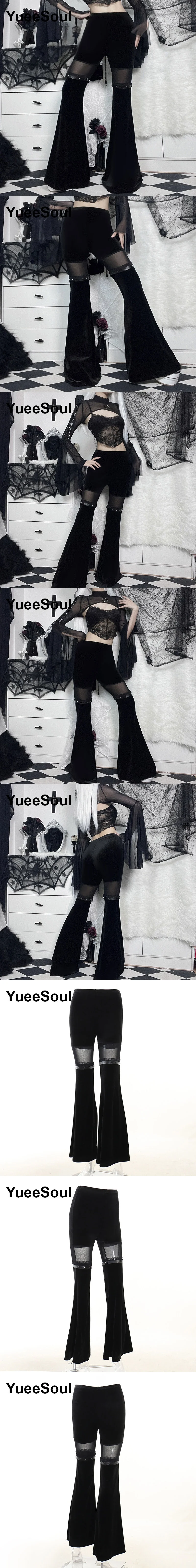 Gothic Emo Alt Women Pants Techwear Hippie Baggy Trousers Mom Goth Punk Black Cargo Pants Cyber Y2k Pants Academic Dark Clothes