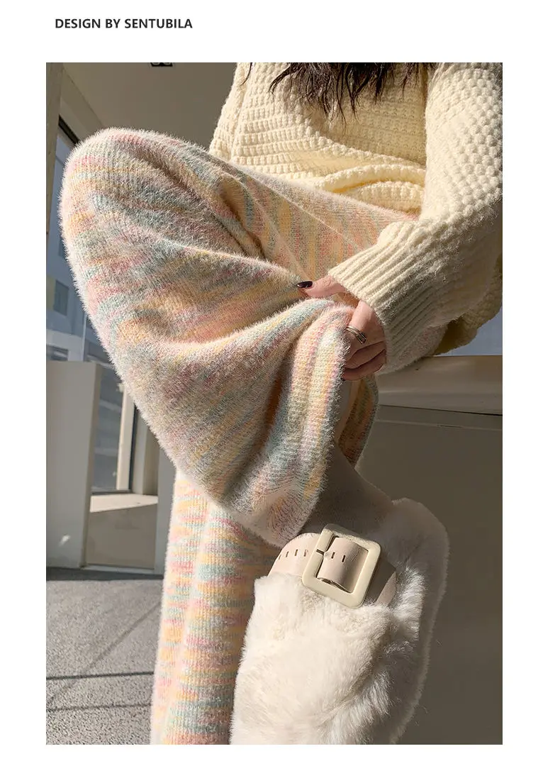 HOUZHOU Sweet Rainbow Tie-dye Women Pants Casual Kawaii Warm Knitted Trousers Baggy Cute Japanese Fashion Autumn Soft Sweatpants