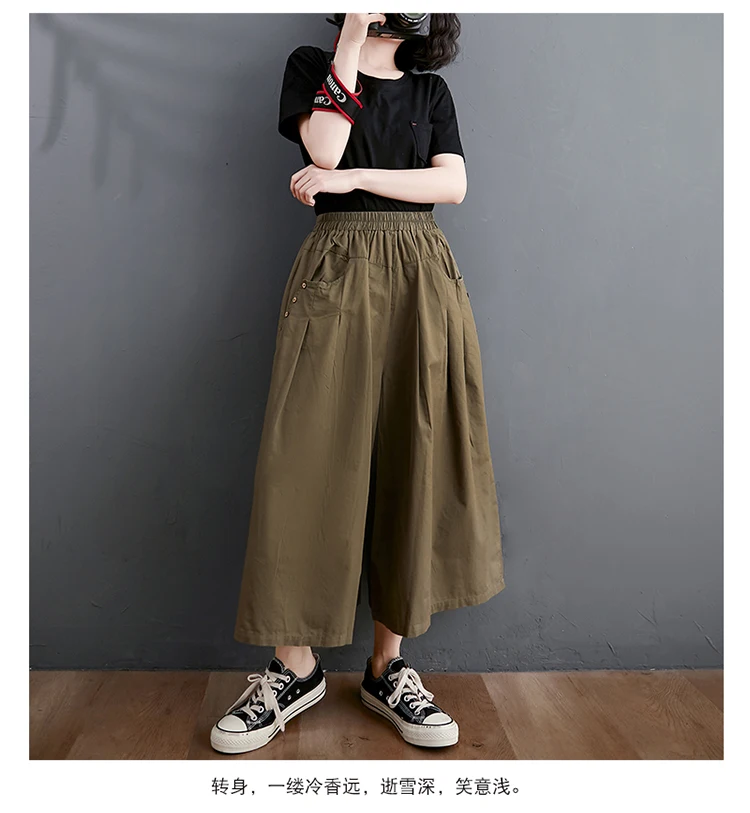 100% Cotton Wide Leg Pants Women New Arrival 2023 Summer Vintage Style Solid Color Loose Female Ankle-length Casual Pants B2537