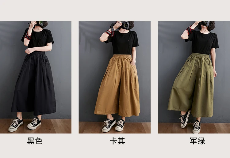 100% Cotton Wide Leg Pants Women New Arrival 2023 Summer Vintage Style Solid Color Loose Female Ankle-length Casual Pants B2537