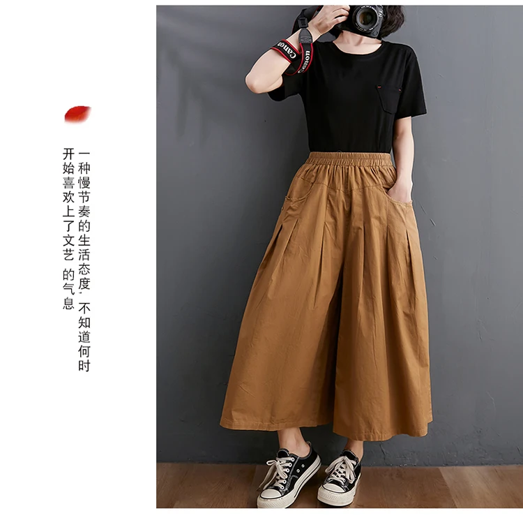 100% Cotton Wide Leg Pants Women New Arrival 2023 Summer Vintage Style Solid Color Loose Female Ankle-length Casual Pants B2537