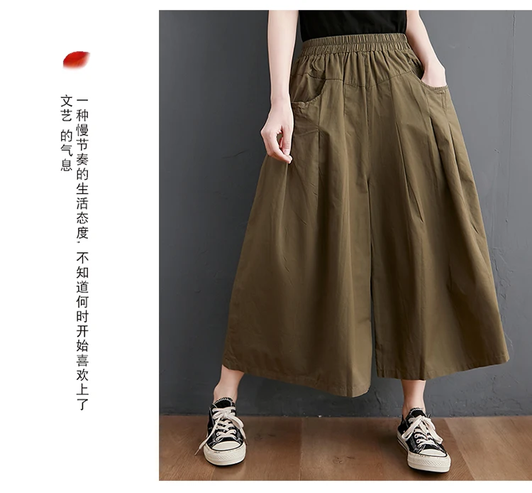 100% Cotton Wide Leg Pants Women New Arrival 2023 Summer Vintage Style Solid Color Loose Female Ankle-length Casual Pants B2537