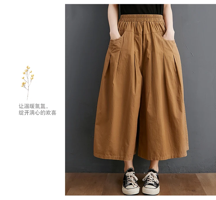 100% Cotton Wide Leg Pants Women New Arrival 2023 Summer Vintage Style Solid Color Loose Female Ankle-length Casual Pants B2537