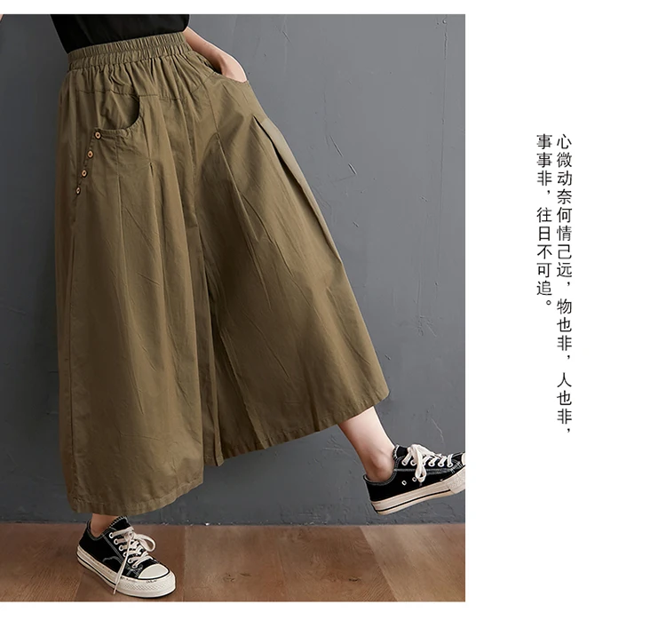 100% Cotton Wide Leg Pants Women New Arrival 2023 Summer Vintage Style Solid Color Loose Female Ankle-length Casual Pants B2537